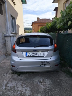 Ford Fiesta | Mobile.bg    6