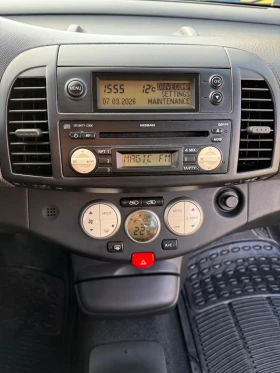 Nissan Micra 1.2 - 1700 € / 3324.91 лв. - 27890650 9