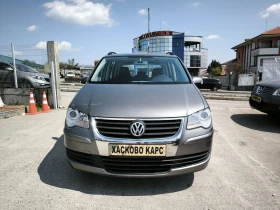 VW Touran 1.9TDI  | Auto.bg — изображение 2