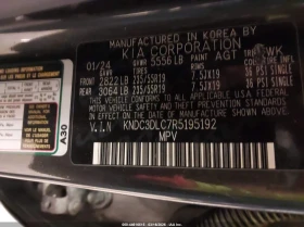 Kia EV6 Wind | Mobile.bg � ����� ������ 9