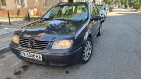 VW Bora 1.9tdi - 1650 € / 3227.12 лв. - 79003949 8