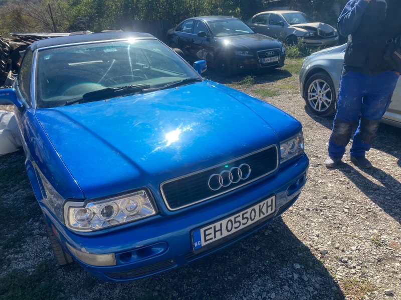 Audi 80, снимка 1 - Автомобили и джипове - 47497029