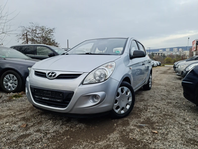 Hyundai I20 УНИКАТ, снимка 1 - Автомобили и джипове - 49072964