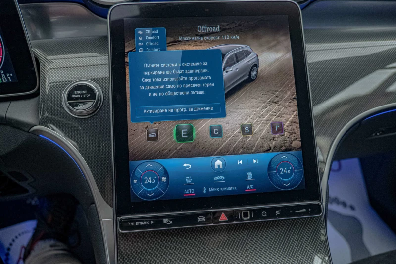 Mercedes-Benz GLC 200 AMG/4Matic/Advanced Plus/Ambient/Подгрев/Memory, снимка 12 - Автомобили и джипове - 51895301