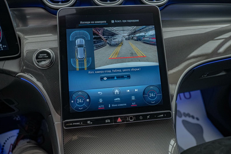 Mercedes-Benz GLC 200 AMG/4Matic/Advanced Plus/Ambient/Подгрев/Memory, снимка 10 - Автомобили и джипове - 51895301