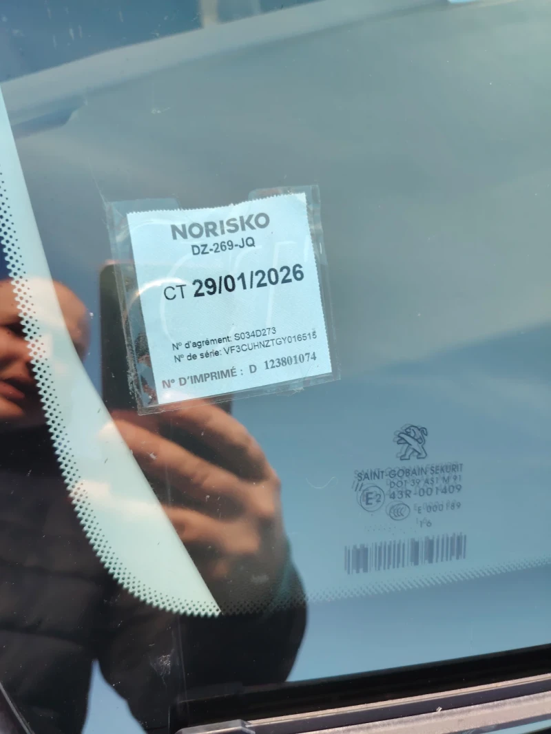 Peugeot 2008 1.2 auto e6, снимка 15 - Автомобили и джипове - 52850537