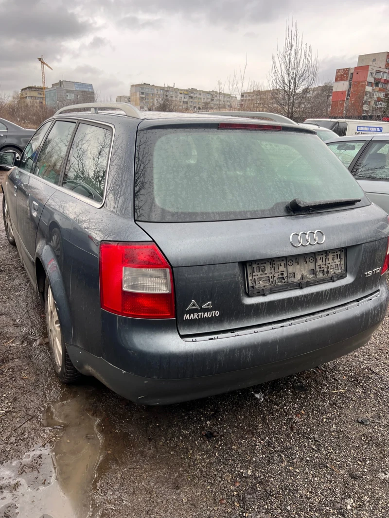 Audi A4 1.9tdi , снимка 5 - Автомобили и джипове - 53234464