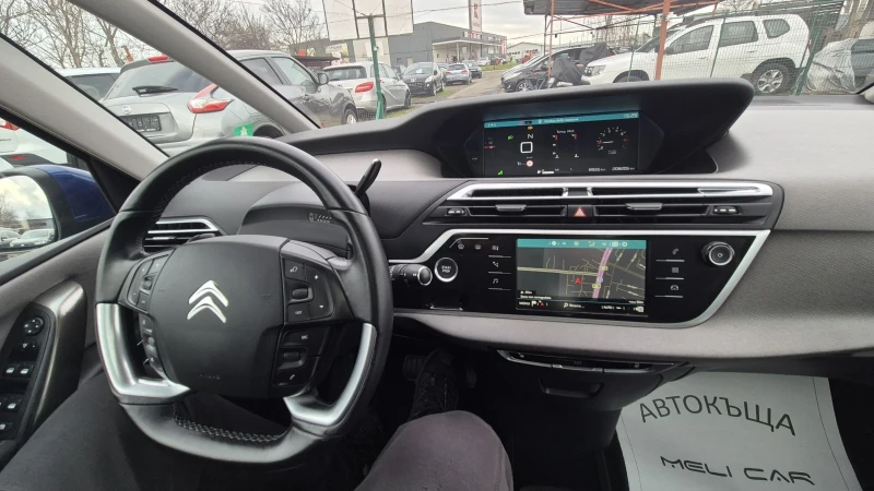 Citroen C4 Picasso 1.6HDI АВТОМАТ EXCLUSIVE EDITION FULL ЛИЗ! ВИДЕО , снимка 14 - Автомобили и джипове - 53501964