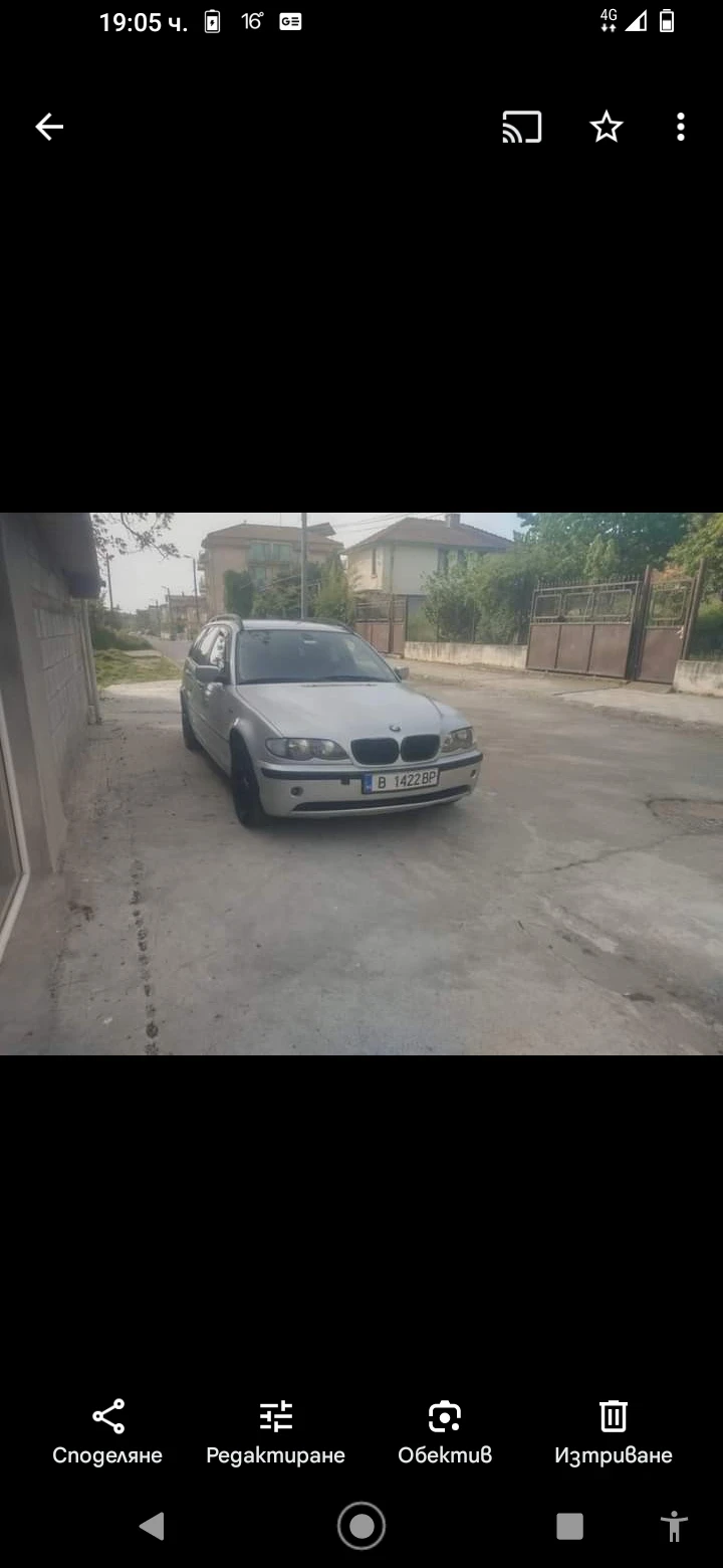 BMW 320 2.0, снимка 8 - Автомобили и джипове - 47439837