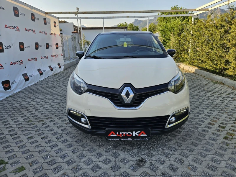 Renault Captur 1.5DCI-90кс= НАВИ= 186.000км= KEYLESS= EURO 5B - 14900 лв. - 65049366 1