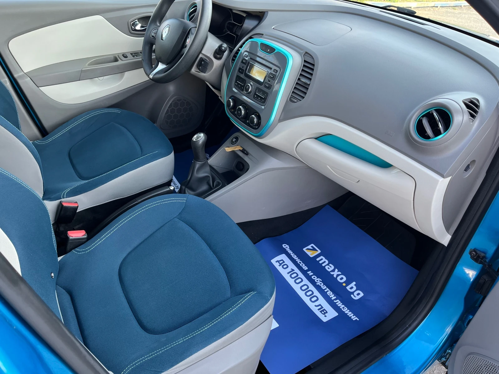 Renault Captur 0, 9-TCE | Mobile.bg — изображение 13