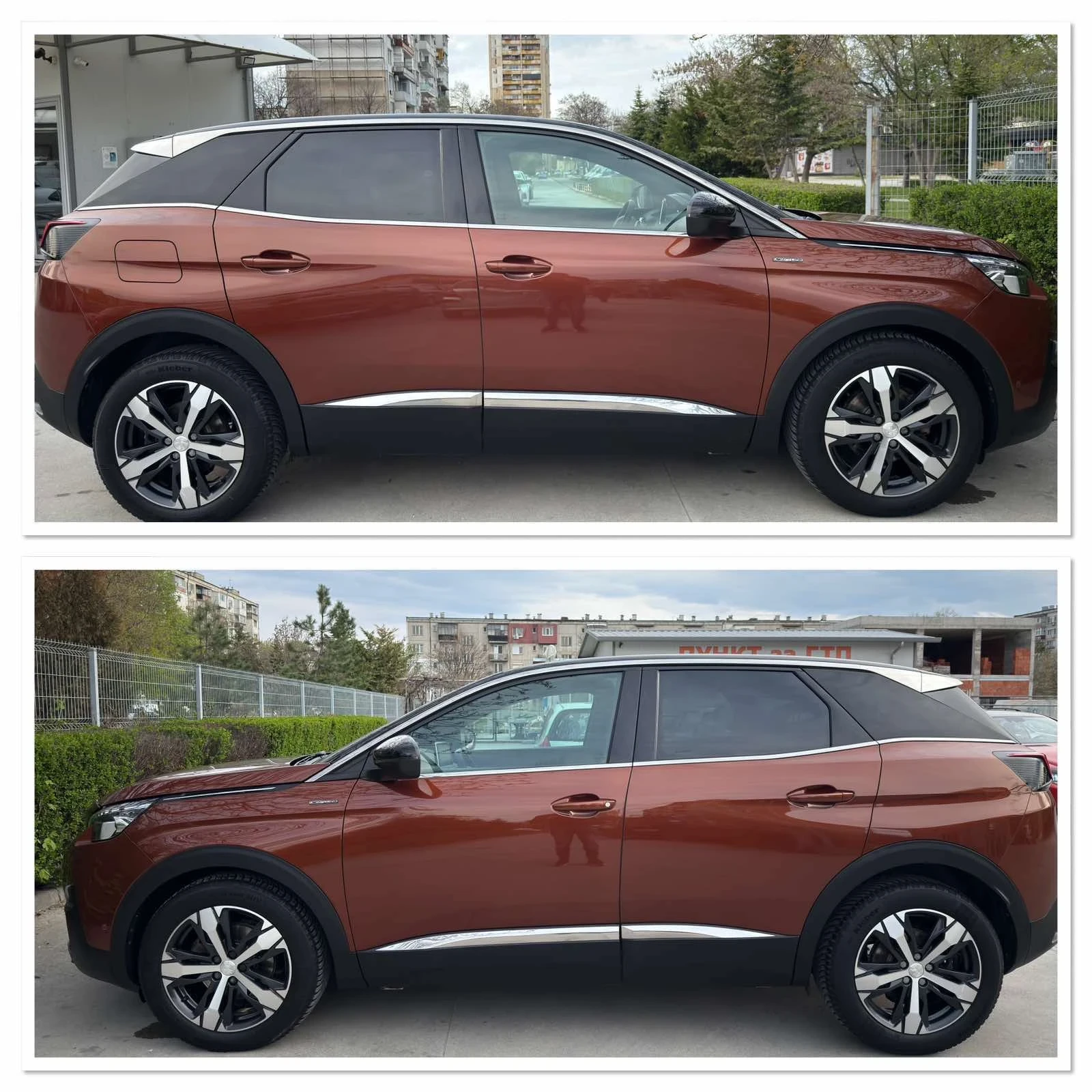 Peugeot 3008 1.5 Blue-HDI GT Line - изображение 3