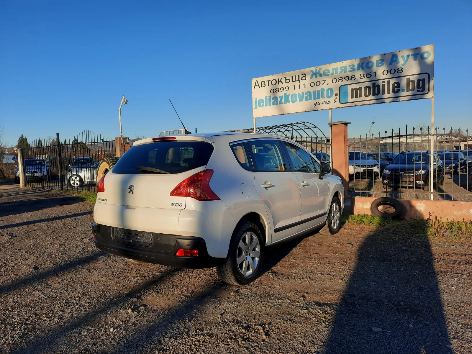 Peugeot 3008 1.6eHDI 115ps. | Mobile.bg � ����������� 4