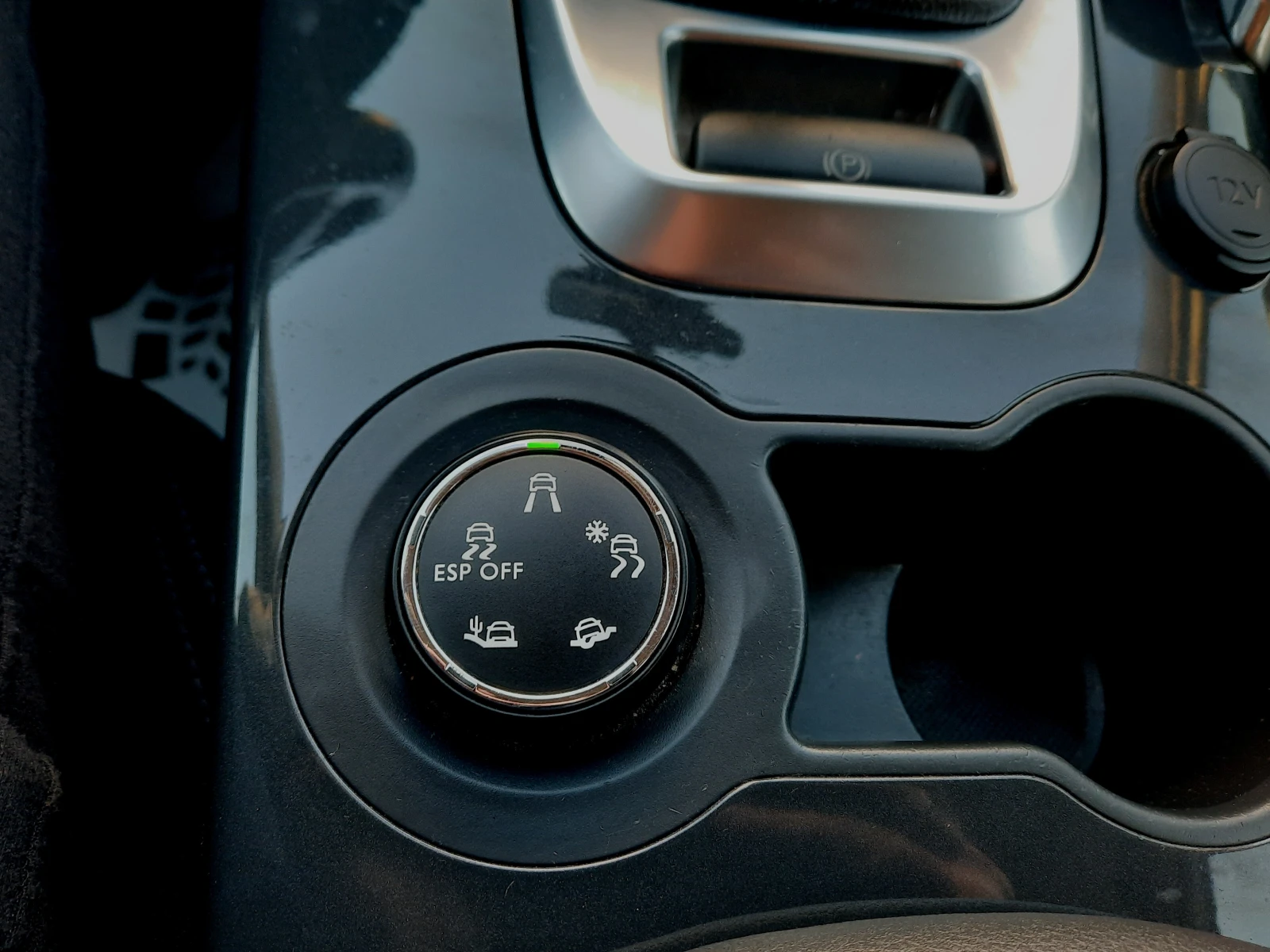 Peugeot 3008 1.6eHDI 115ps. | Mobile.bg � ����������� 12