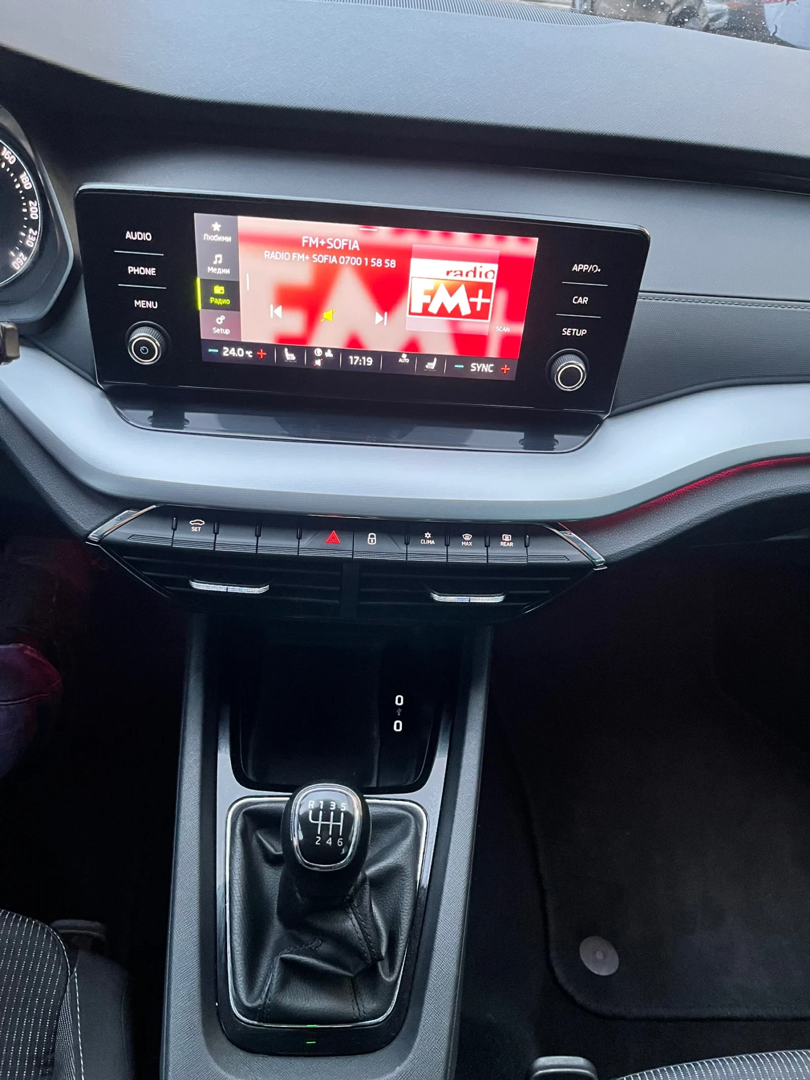 Skoda Octavia 1.5 TSI - изображение 10