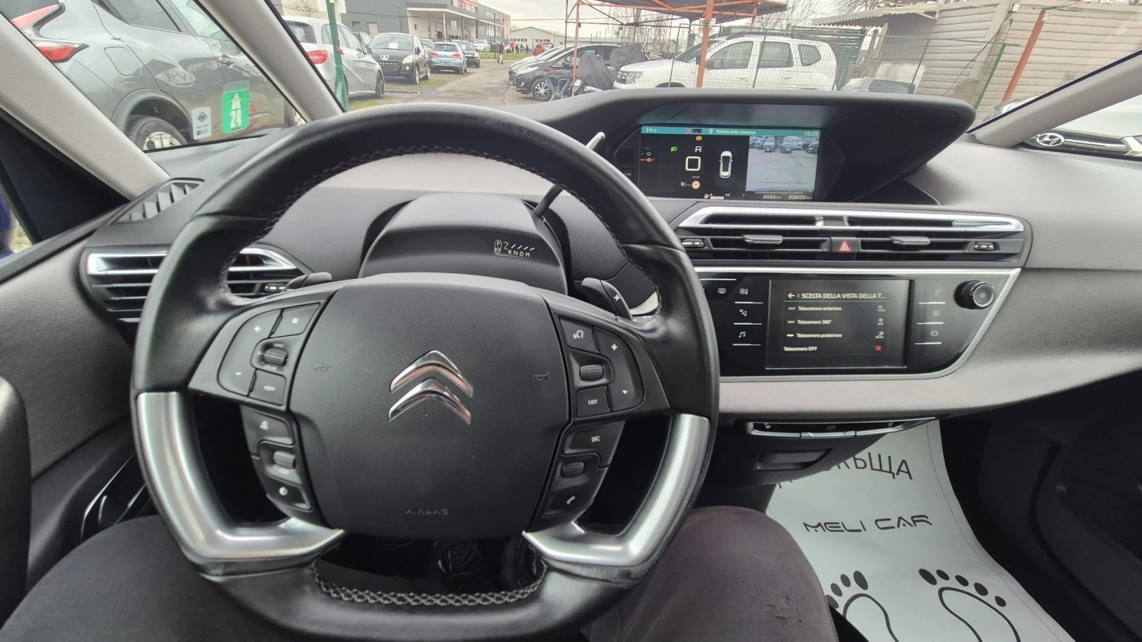 Citroen C4 Picasso 1.6HDI ������� EXCLUSIVE EDITION FULL ���! �����  | Mobile.bg � ����������� 16