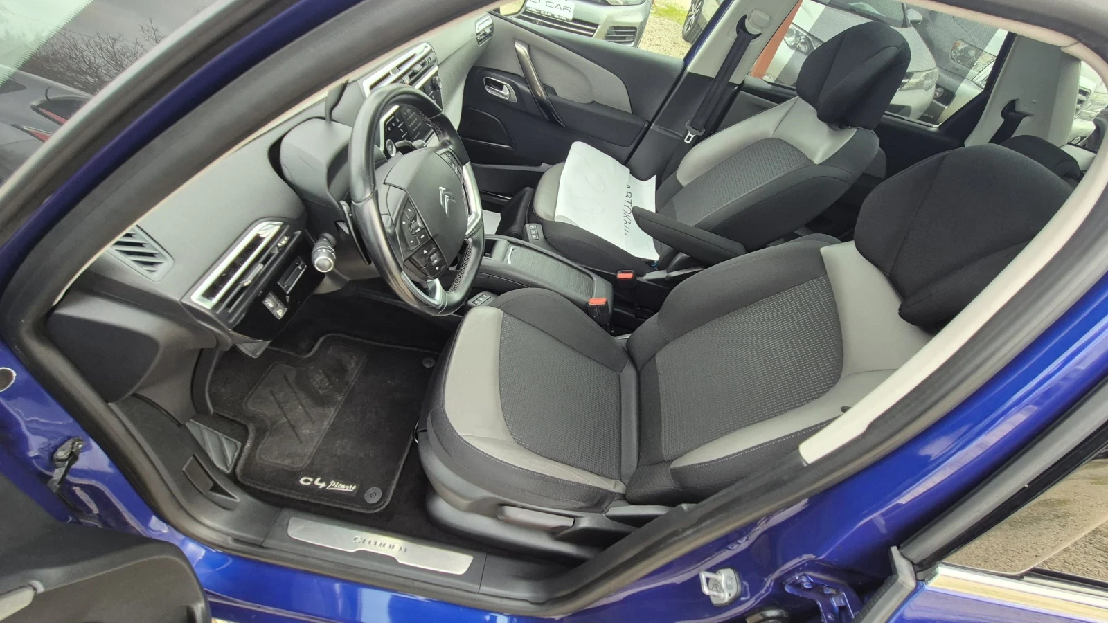 Citroen C4 Picasso 1.6HDI ������� EXCLUSIVE EDITION FULL ���! �����  | Mobile.bg � ����������� 13