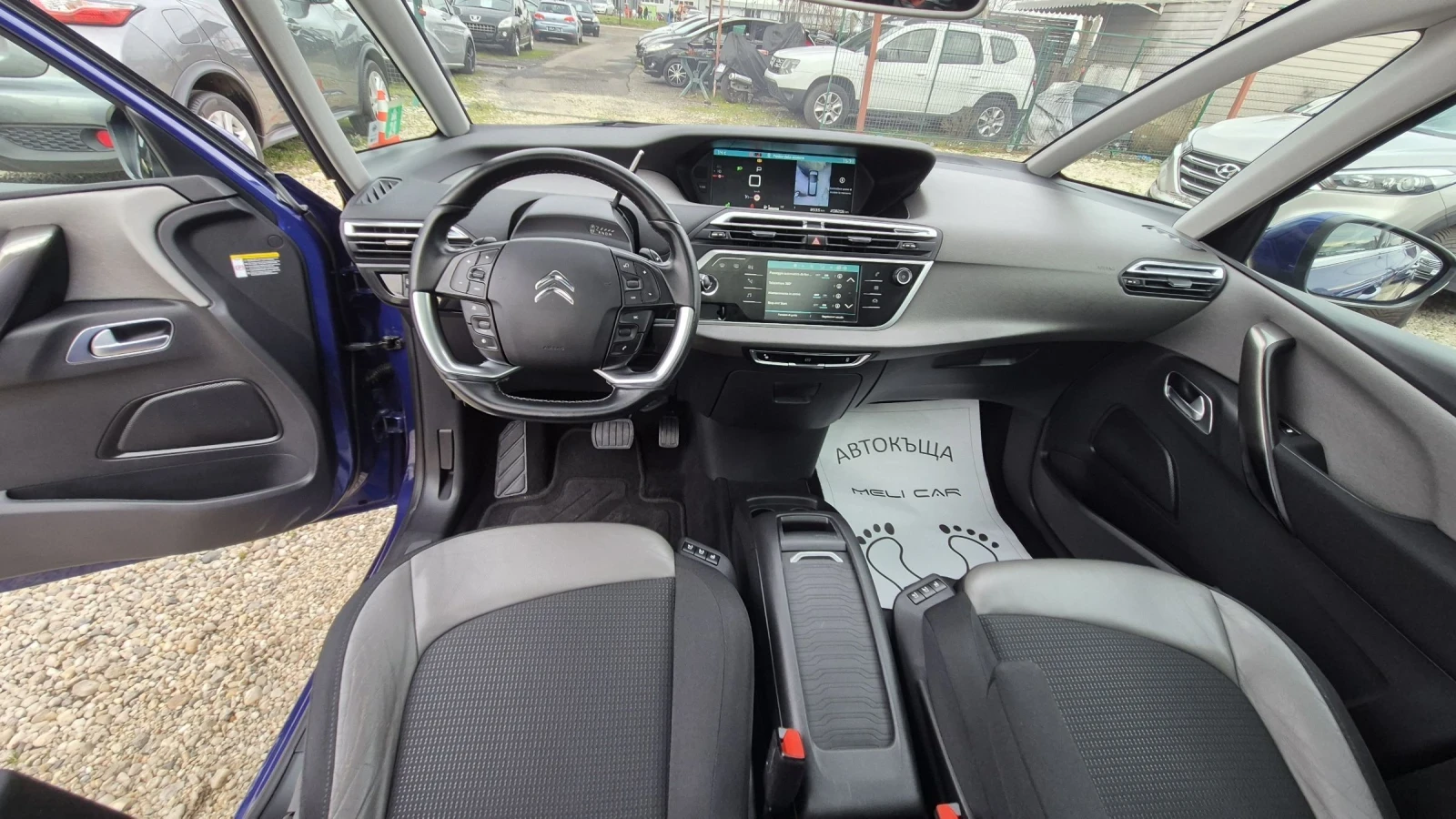 Citroen C4 Picasso 1.6HDI ������� EXCLUSIVE EDITION FULL ���! �����  | Mobile.bg � ����������� 11