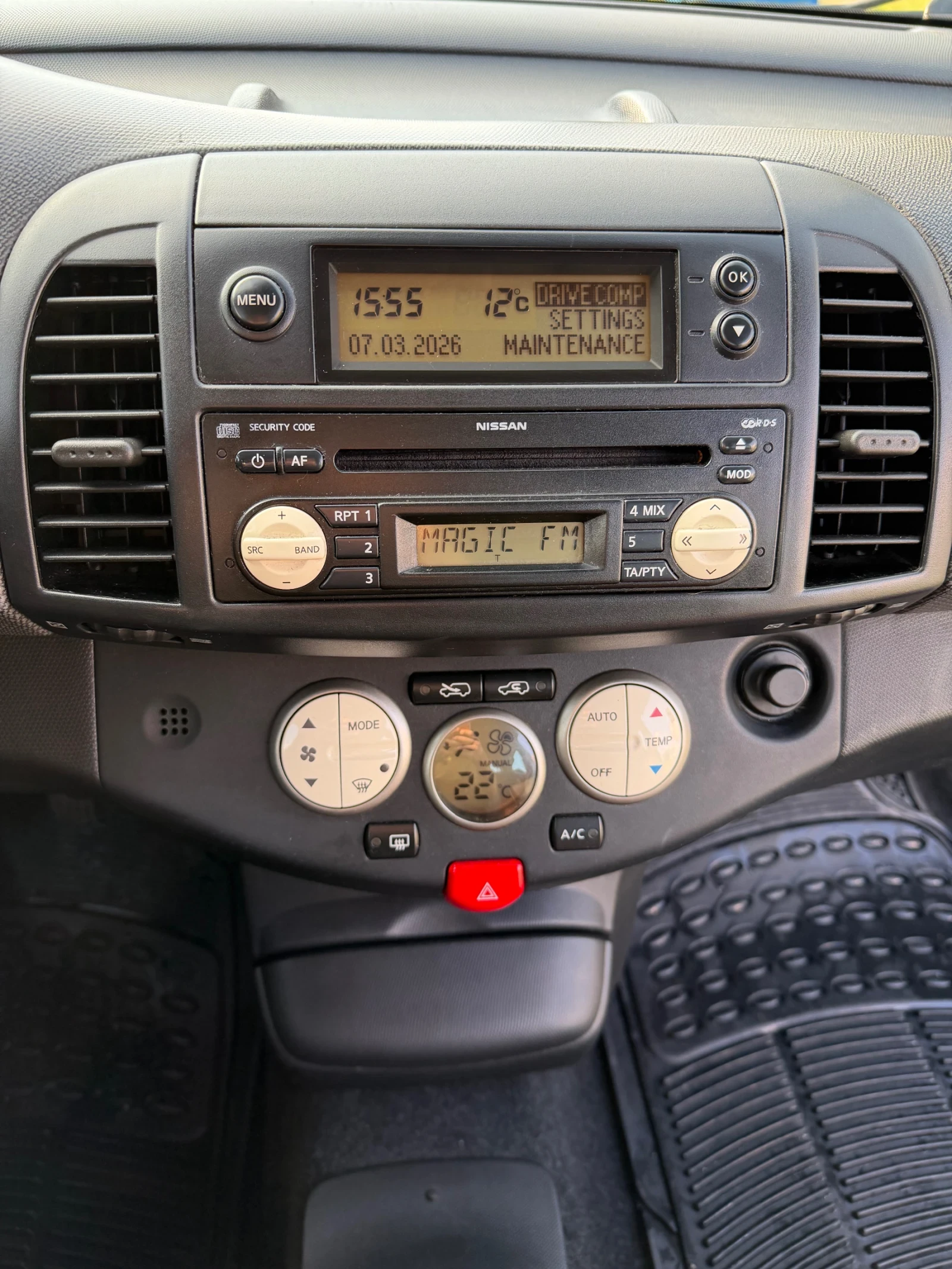 Nissan Micra 1.2, снимка 9 - Автомобили и джипове - 53747043