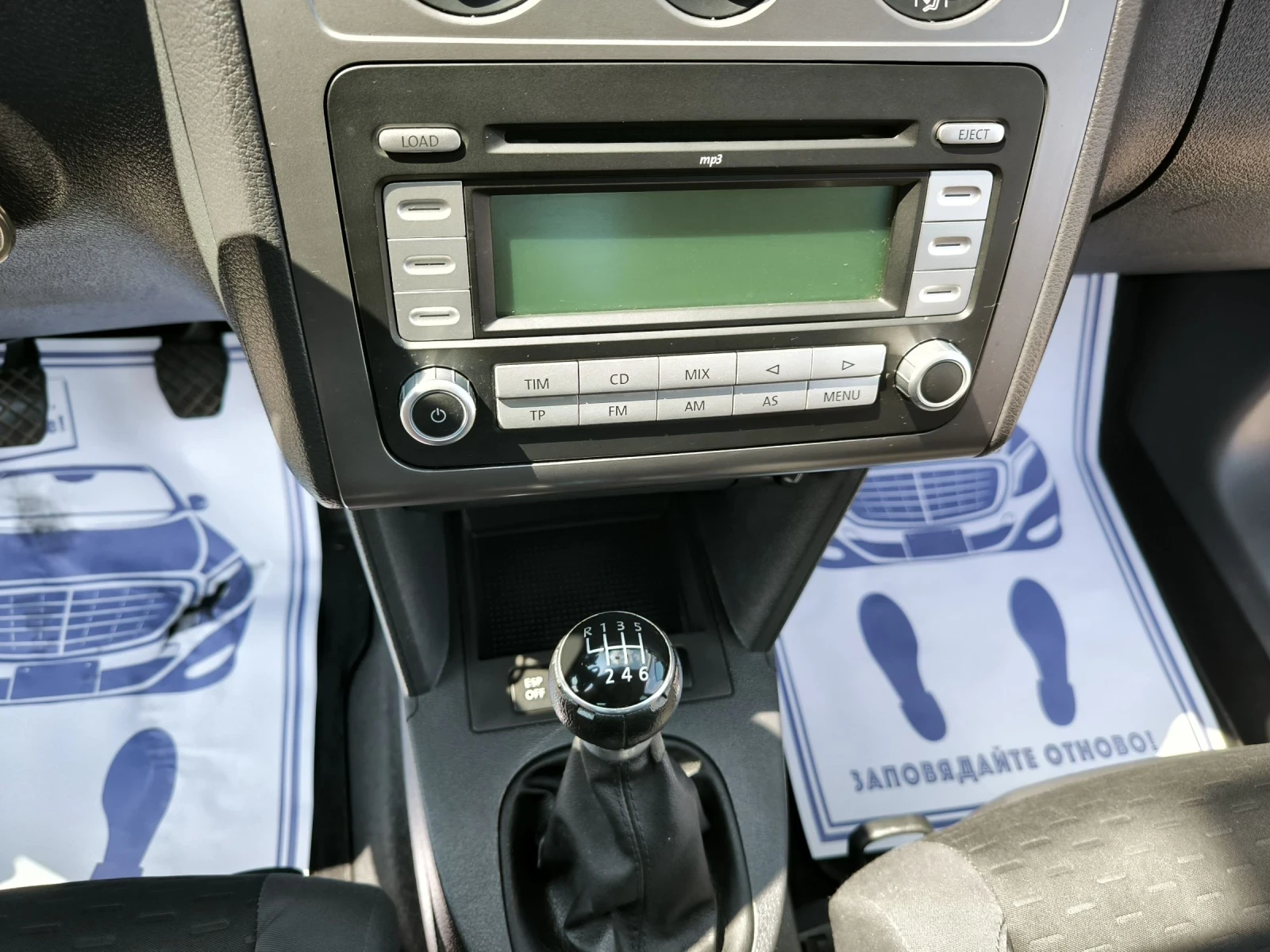 VW Touran 1.9TDI , снимка 17 - Автомобили и джипове - 54246737