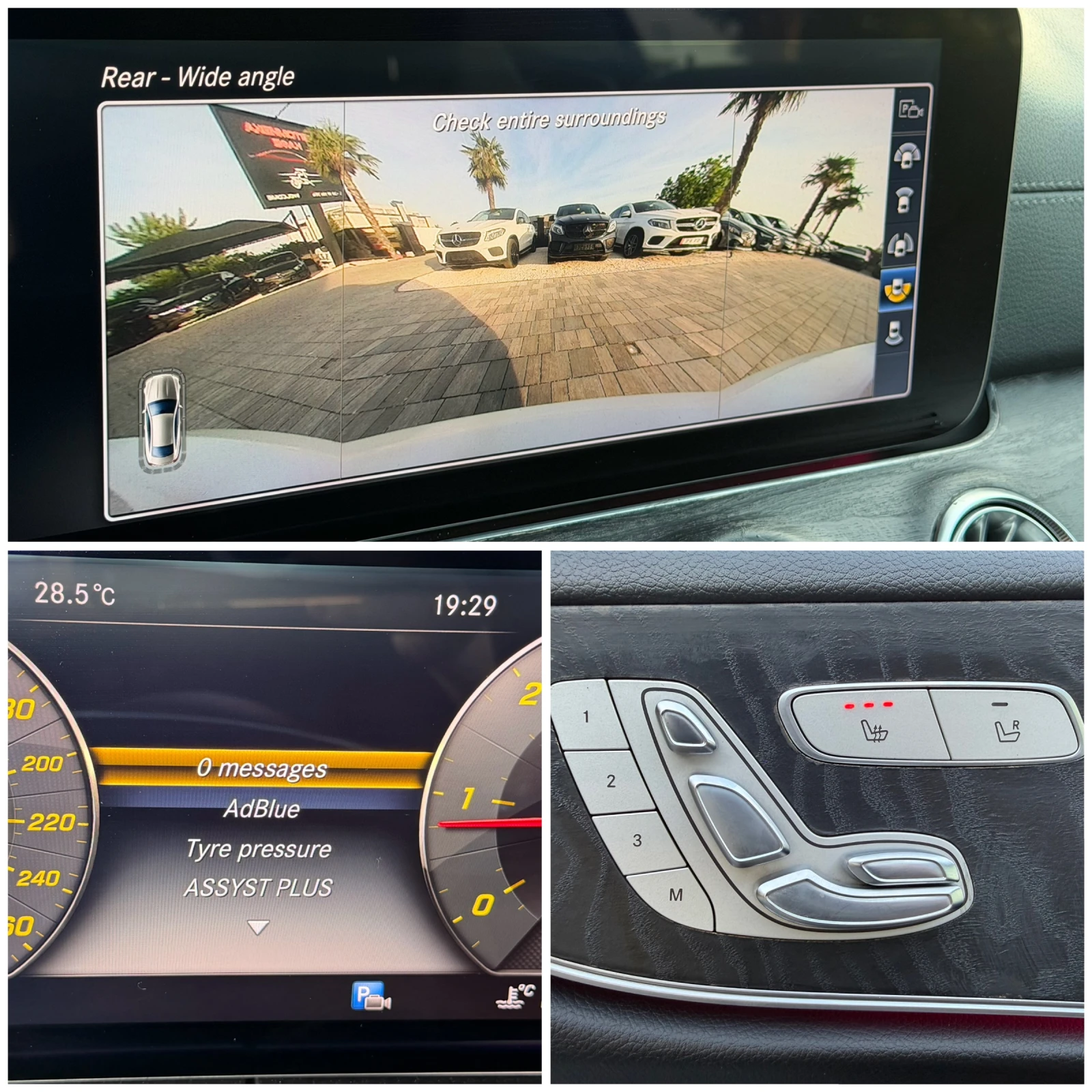 Mercedes-Benz E 220 AMG #PANORAM#DIGITAL#MultiBeam#HUD#CAM360#MEMORY#, снимка 15 - Автомобили и джипове - 54672958