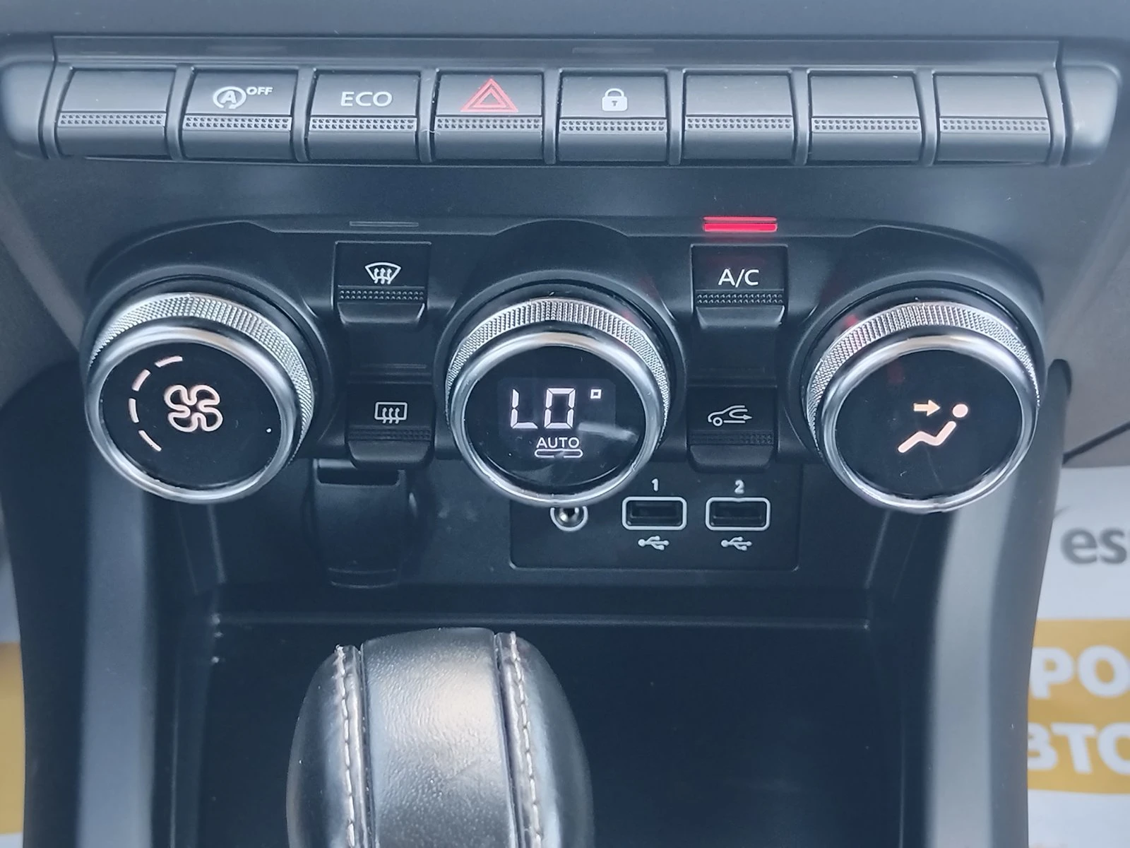 Renault Arkana 1.3Tce/ 140к.с., снимка 13 - Автомобили и джипове - 55086125