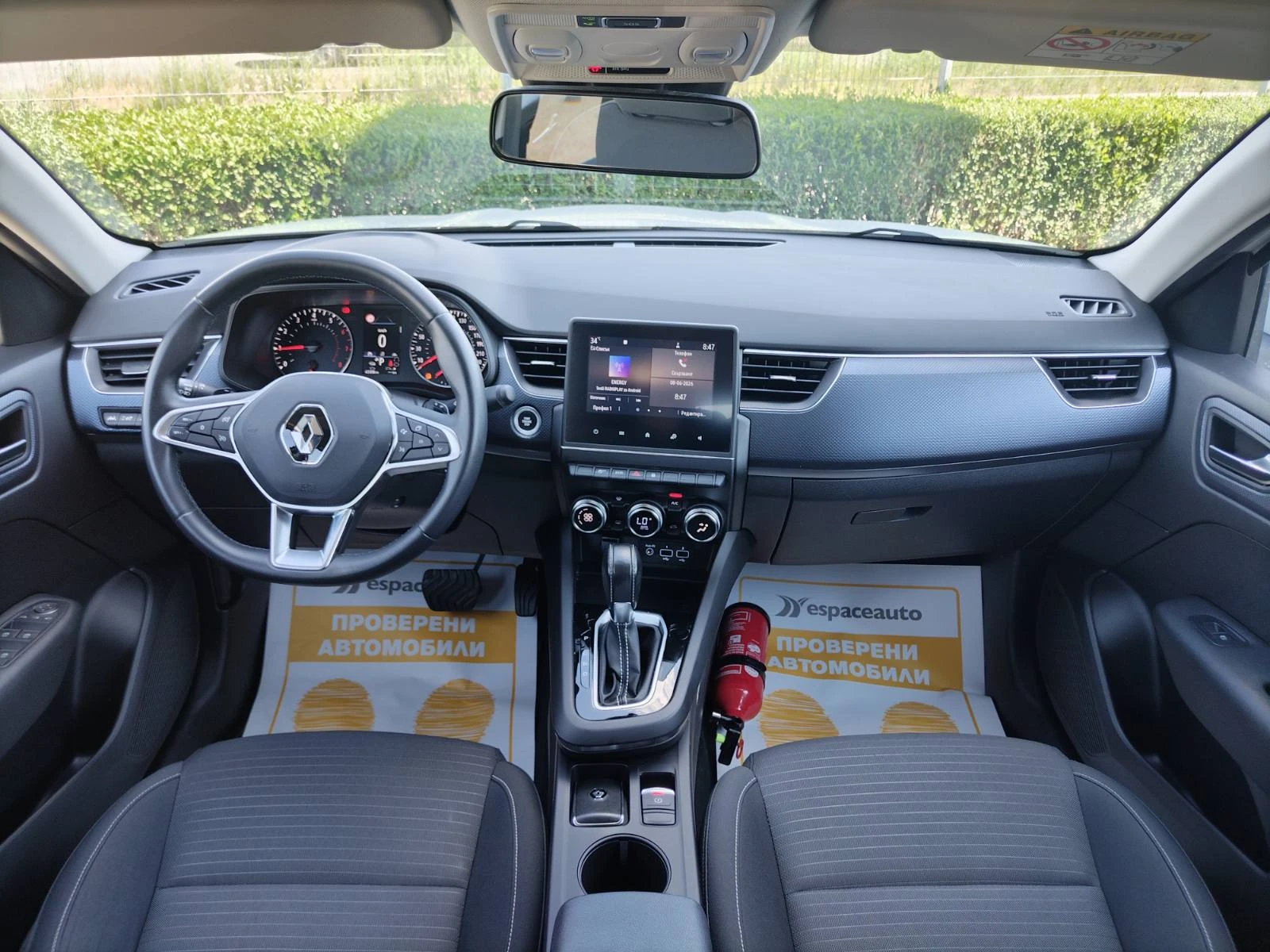Renault Arkana 1.3Tce/ 140к.с., снимка 8 - Автомобили и джипове - 55086125