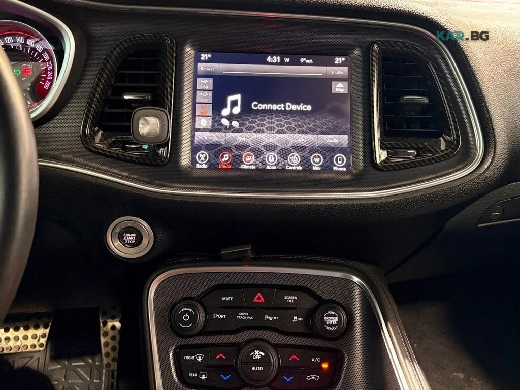 Dodge Challenger R/T RWD* АвтоКредит* (ЦЕНА ДО БГ), снимка 8 - Автомобили и джипове - 55235575