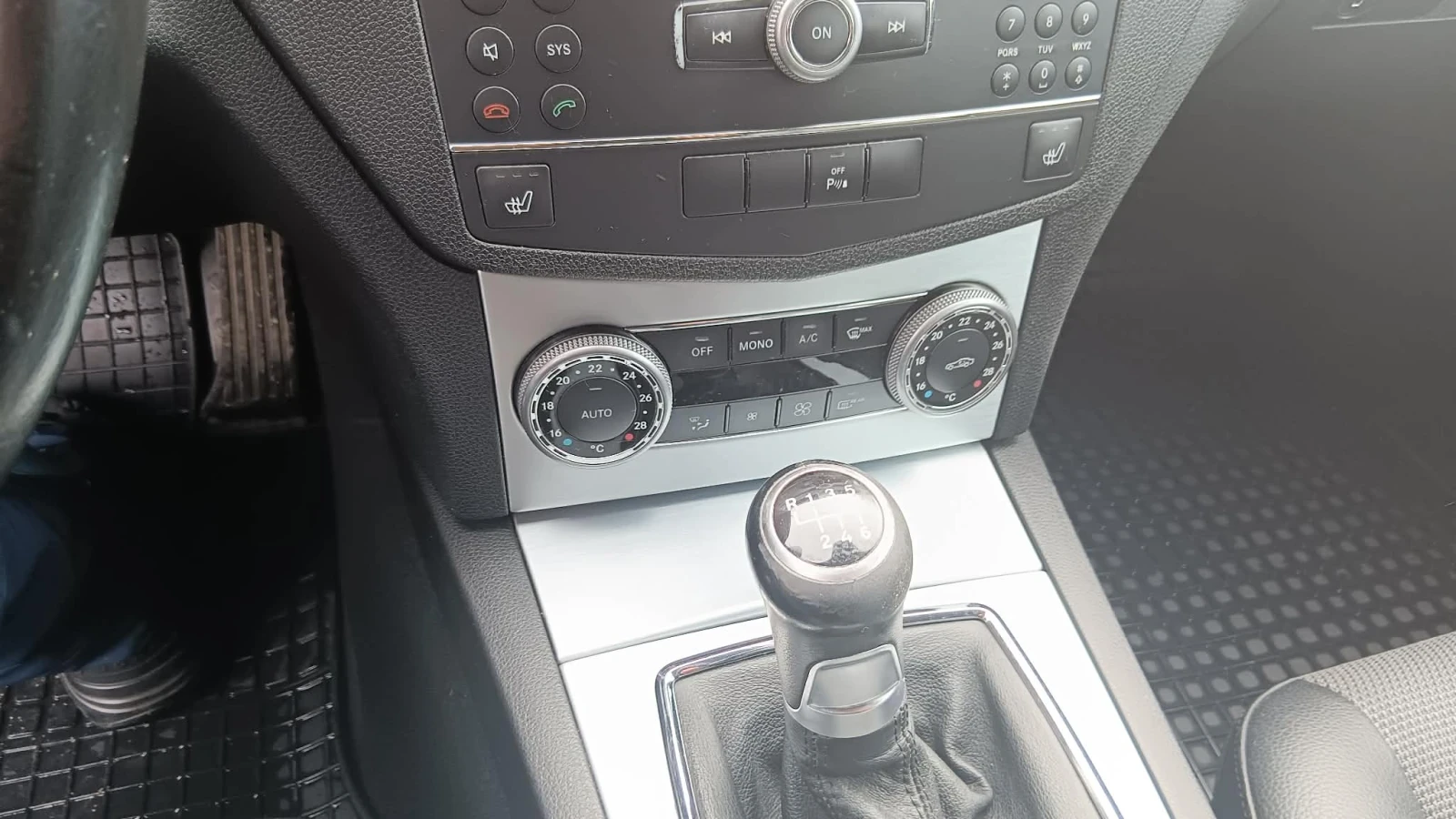 Mercedes-Benz C 220, снимка 5 - Автомобили и джипове - 55252911