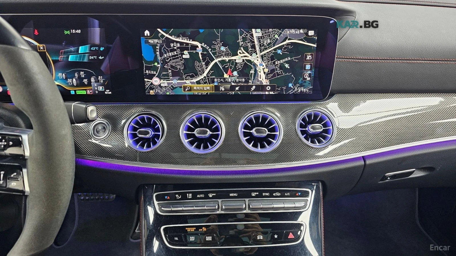 Mercedes-Benz E 53 AMG 4MATIC+ * HUD* КОЖА* НАВИ* ПАНО* АВТОКРЕДИТ, снимка 13 - Автомобили и джипове - 55709473
