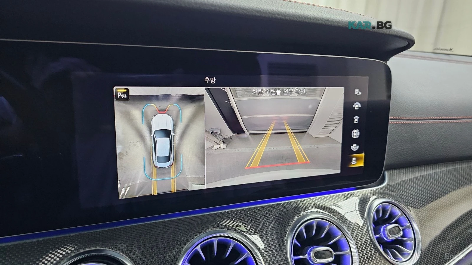 Mercedes-Benz E 53 AMG 4MATIC+ * HUD* КОЖА* НАВИ* ПАНО* АВТОКРЕДИТ, снимка 14 - Автомобили и джипове - 55709473