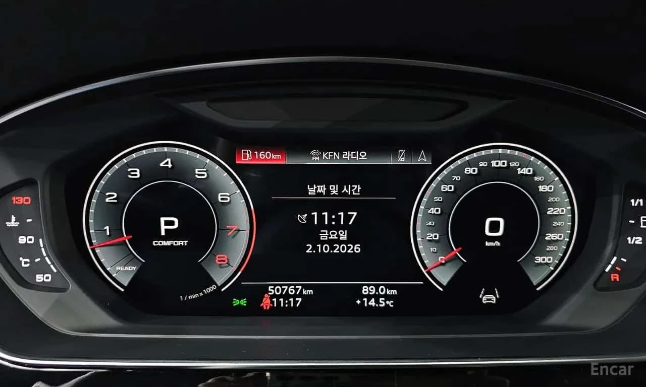 Audi A8 * 55 TFSI Quattro LWB * ������ ���� �� �������� | Mobile.bg � ����������� 8