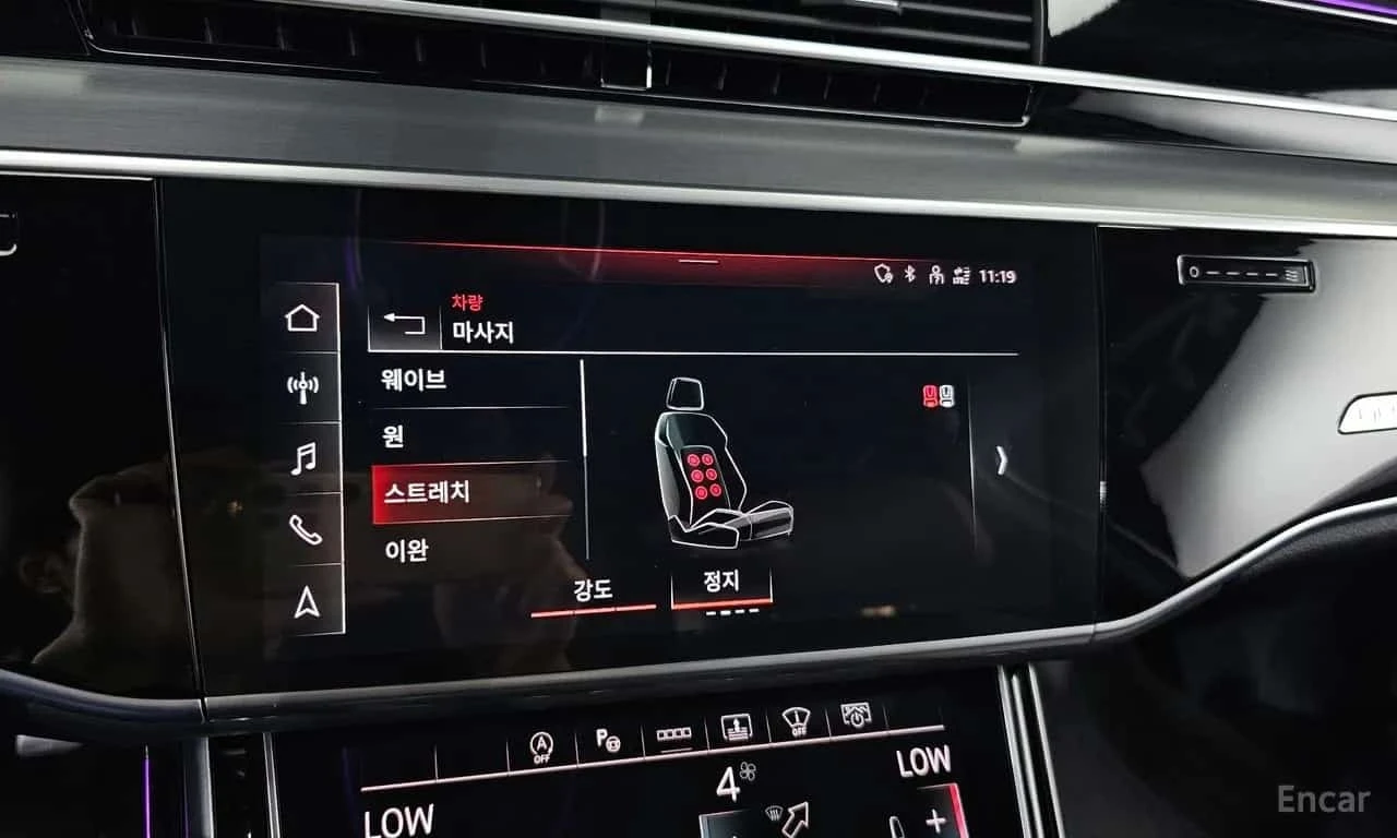 Audi A8 * 55 TFSI Quattro LWB * ������ ���� �� �������� | Mobile.bg � ����������� 16