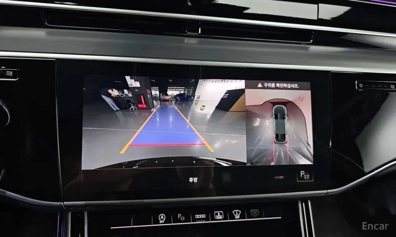 Audi A8 * 55 TFSI Quattro LWB * ������ ���� �� �������� | Mobile.bg � ����������� 15