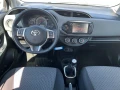 Toyota Yaris 1.4D4D-90 ACTIVE /EURO5B/ - [14] 