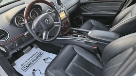 Mercedes-Benz GL 550 5.0 I.. FACE..388hp, снимка 7
