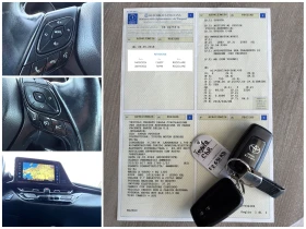 Toyota C-HR 1.8 Hybrid BUSINESS / NAVI / 1 СОБСТВЕНИК, снимка 15