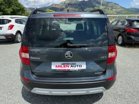 Skoda Yeti (KATO ����)^(GREENLINE) | Mobile.bg � ����� ������ 7