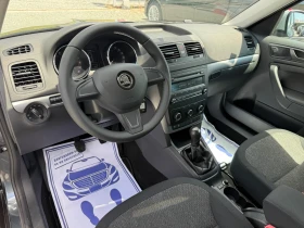 Skoda Yeti (KATO ����)^(GREENLINE) | Mobile.bg � ����� ������ 12