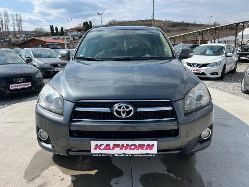 Toyota Rav4 2.0, снимка 2 - Автомобили и джипове - 39619147