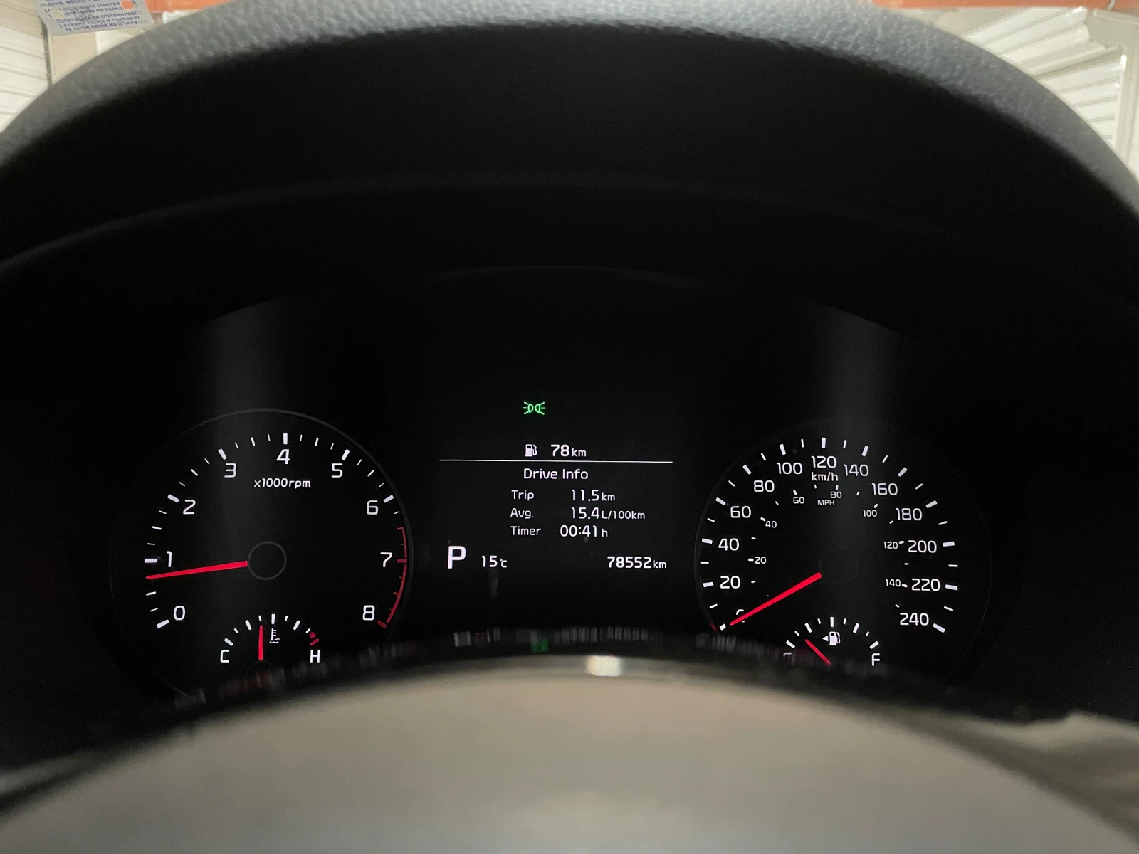 Kia Sportage  - изображение 5