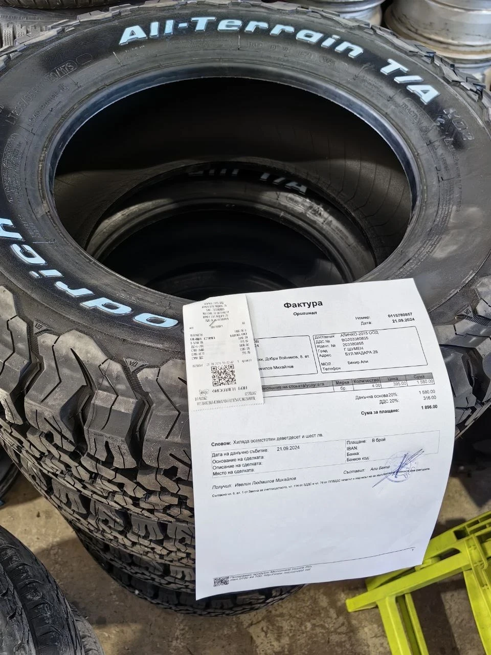 Toyota Land cruiser, снимка 14 - Автомобили и джипове - 53793565