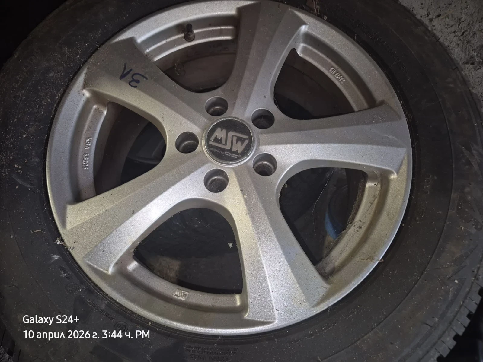 Toyota Rav4, снимка 10 - Автомобили и джипове - 54160877