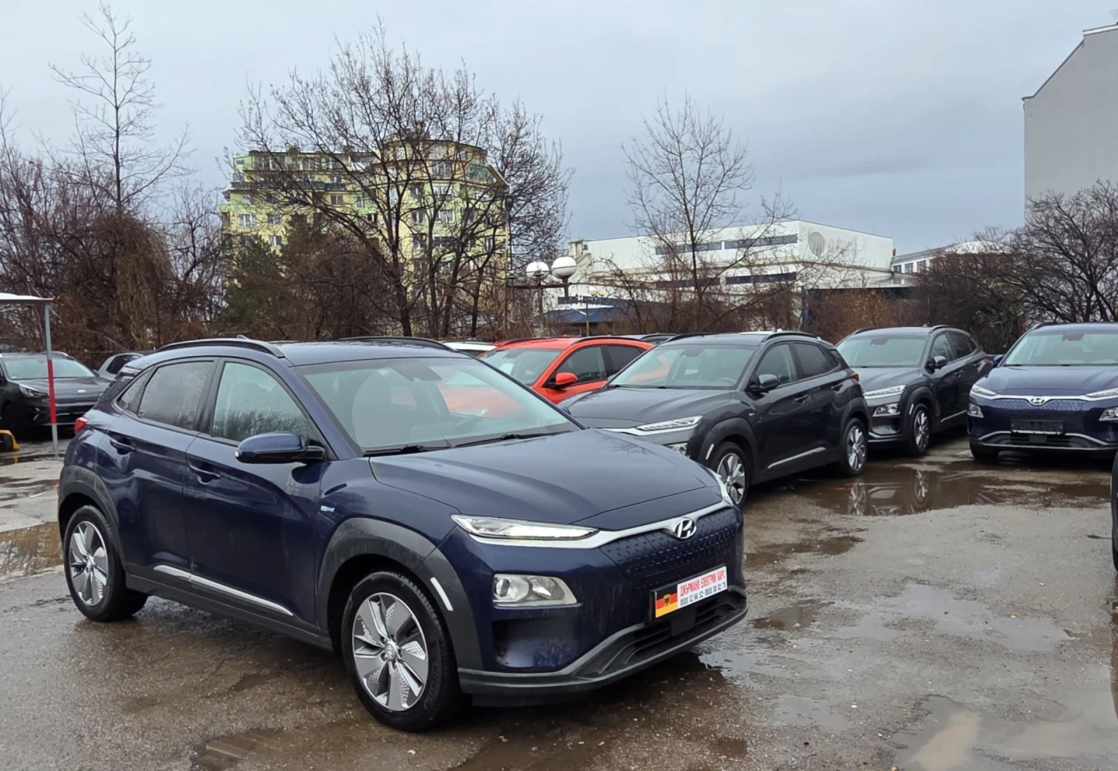 Hyundai Kona 64KWh/Blue Link/SOH98%