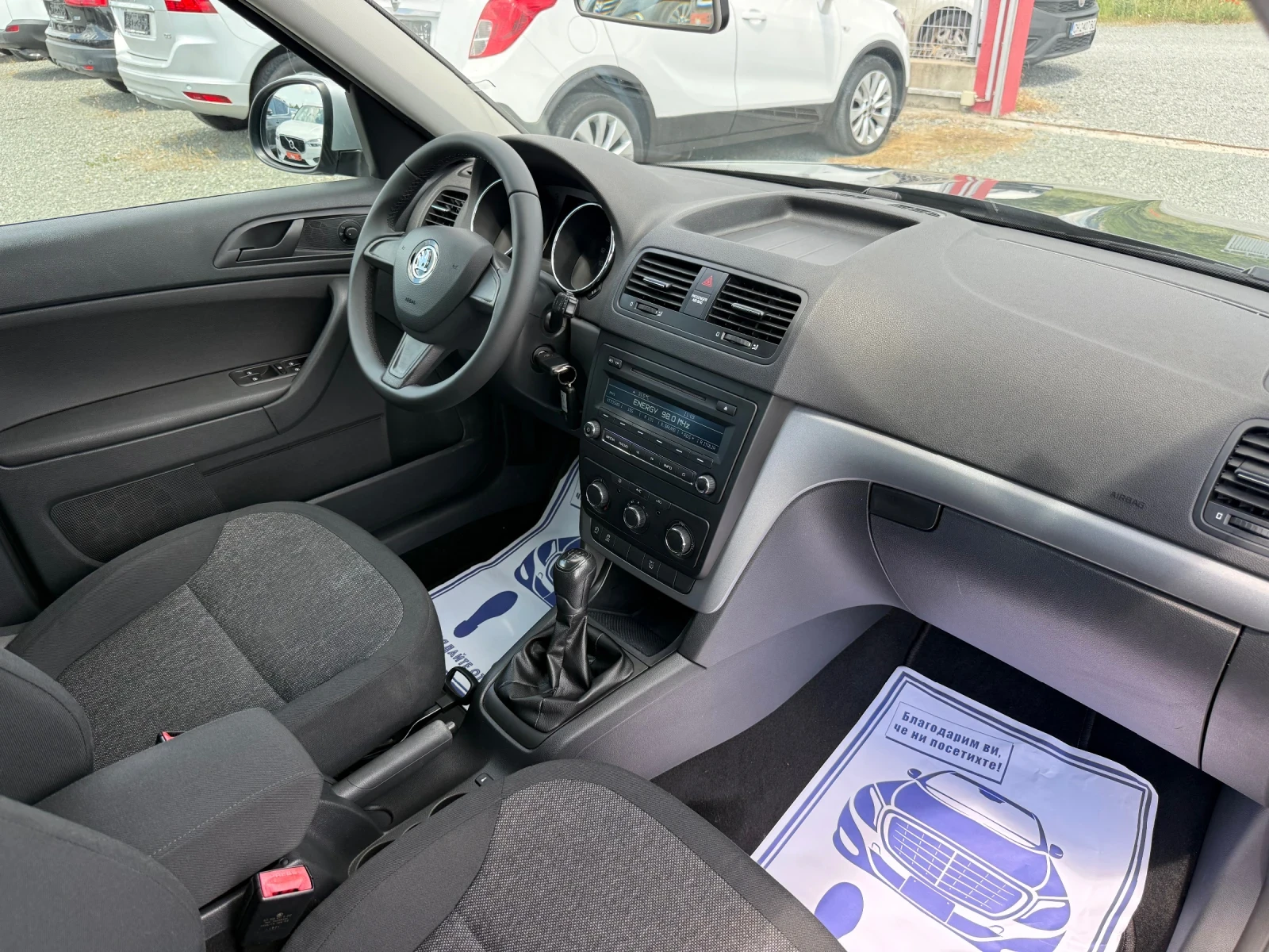 Skoda Yeti (KATO НОВА)^(GREENLINE), снимка 15 - Автомобили и джипове - 54823329