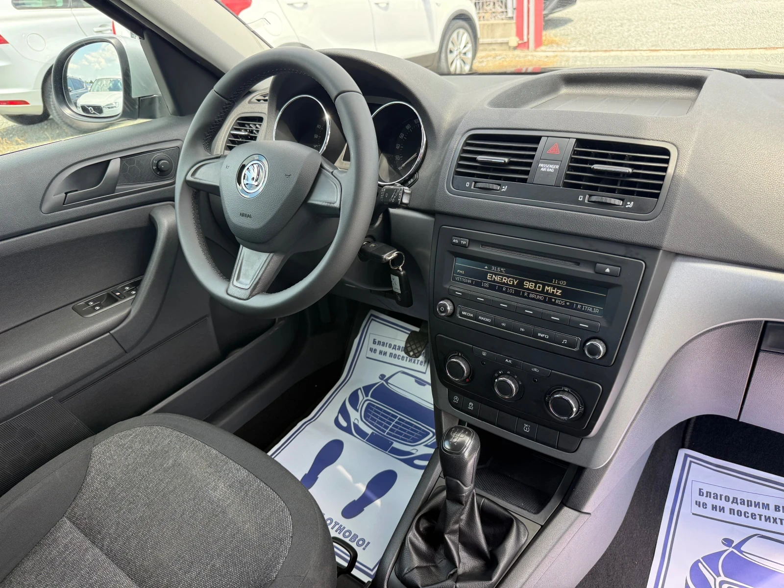 Skoda Yeti (KATO НОВА)^(GREENLINE), снимка 16 - Автомобили и джипове - 54823329