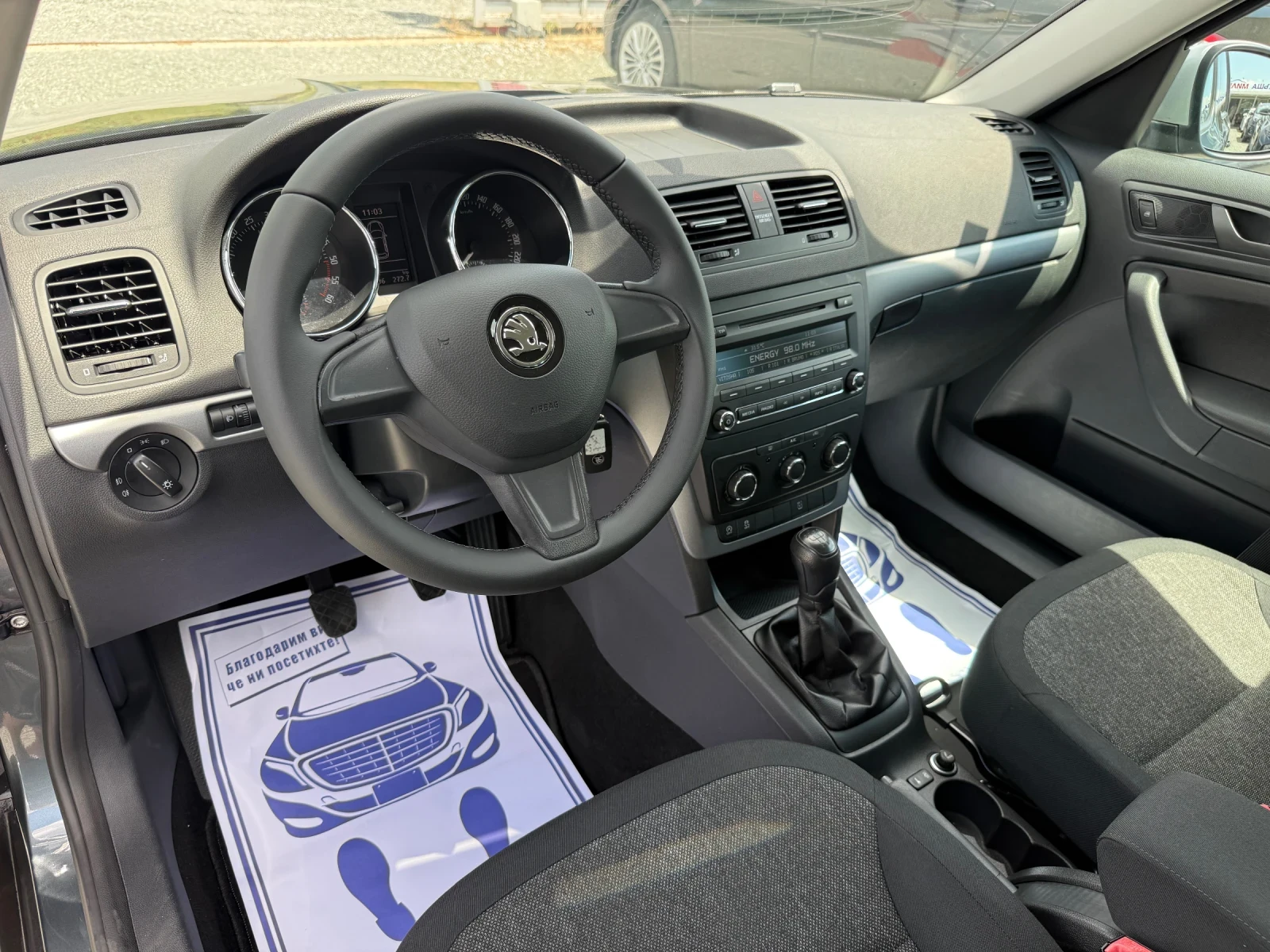 Skoda Yeti (KATO НОВА)^(GREENLINE), снимка 12 - Автомобили и джипове - 54823329