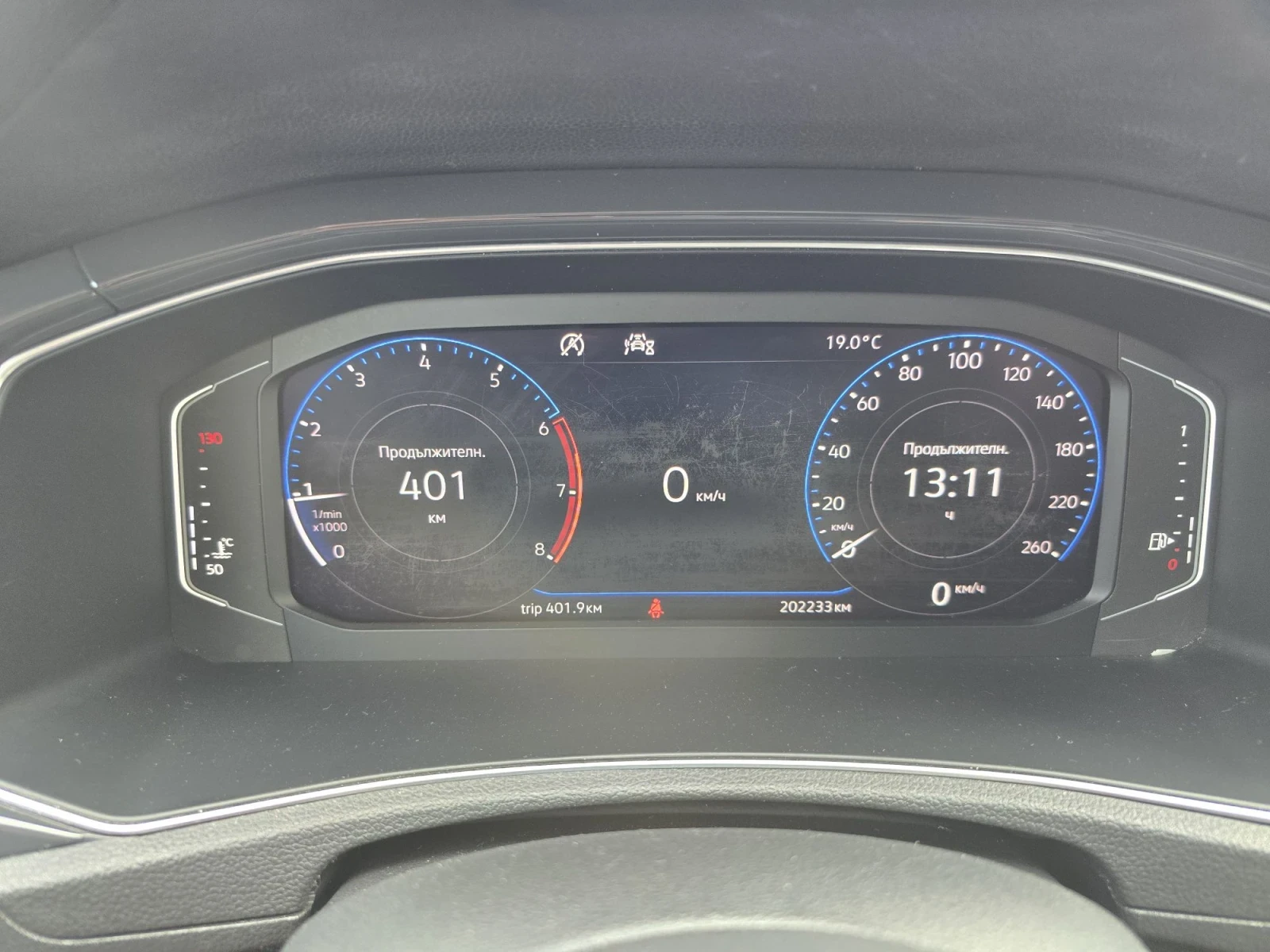 VW T-Roc R-LINE/DIGITAL/CAMERA, снимка 16 - Автомобили и джипове - 56222595