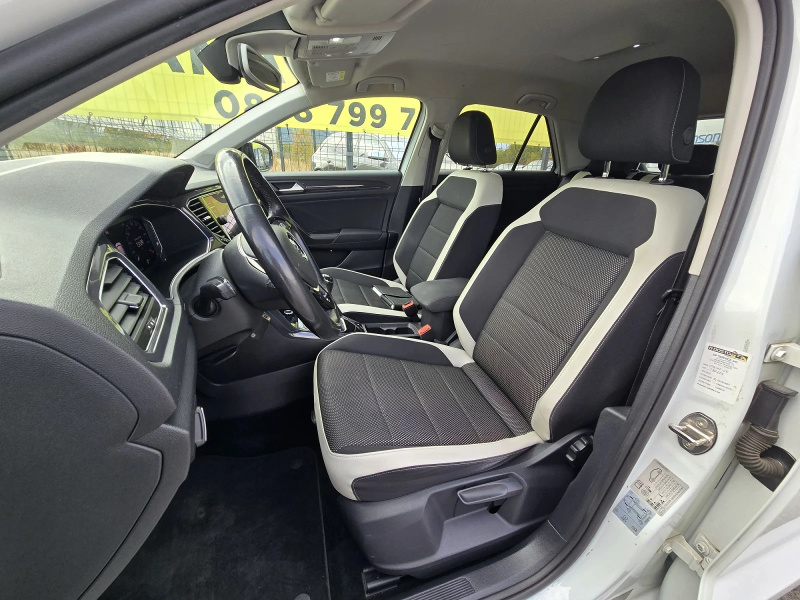 VW T-Roc R-LINE/DIGITAL/CAMERA, снимка 8 - Автомобили и джипове - 56222595