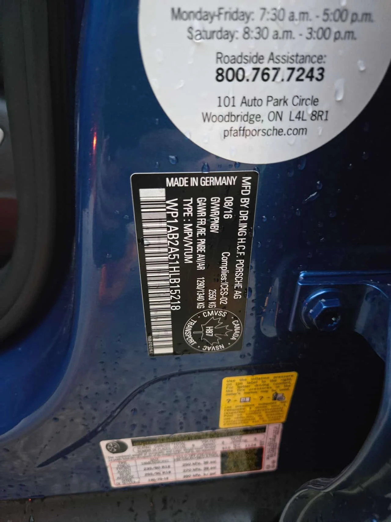 Porsche Macan * S * CARFAX * ����� �� ����������� | Mobile.bg � ����������� 10